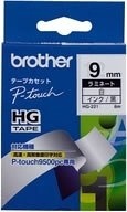 BROTHER HG-221 Foto 1