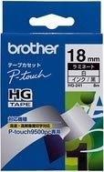 BROTHER HG-241 Foto 1