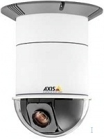 AXIS 0252-001 Foto 1